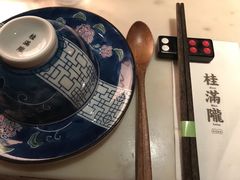 -桂满陇·蟹黄小笼汤包(中山公园店)