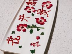 -海底捞火锅(巴黎春天浦建店)
