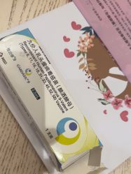 -北京俪婴妇产医院(朝阳大悦城店)