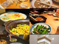 -小和庆·知味(首铸万科店)