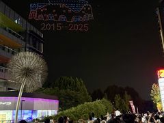 -砂之船奥莱(南京江宁店)