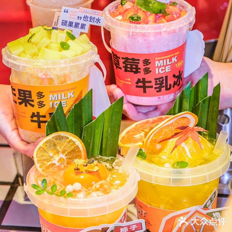 深圳新店｜华强北新晋热门火锅太有过年那味了🏮