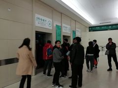 -中国人民解放军总医院(301医院)