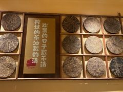 -衡厨(中南店)