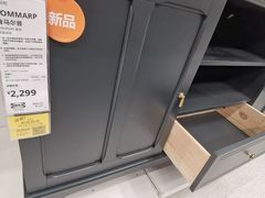 -宜家家居(哈尔滨商场店)