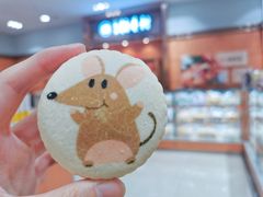 -三禾北京稻香村(北京市百货大楼店)