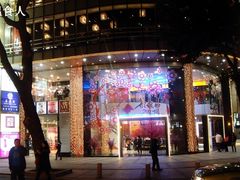 -富邦中心WEST POINT CENTRE