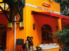 -三鹰之森吉卜力美术馆