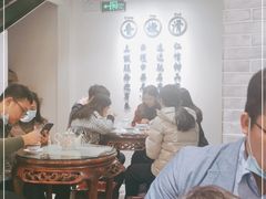 大堂-仁信老铺(嘉信店)