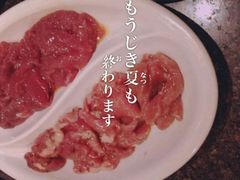 iphone_upload_pic-汉拿山(包河万达店)
