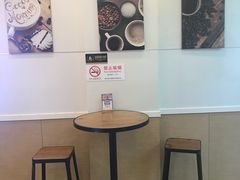 大堂-CoCo都可(蓝村店)