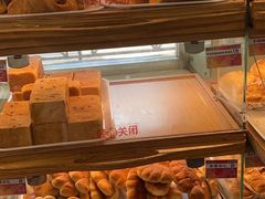 -新侨三宝乐面包店(崇文门店)