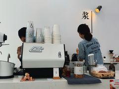-浆木咖啡馆(湘子庙街店)