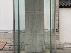 -趵突泉景区