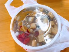 -串妹花式冰粉(乐山总店)