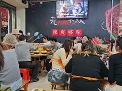 -谭记重庆老火锅(总店)