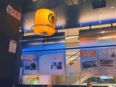 -鳗事鱼意·活鳗现烤专門店(保利广场店)