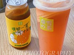 -奈雪的茶(皇庭广场店)