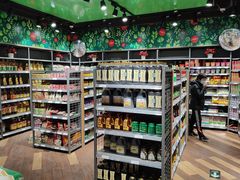 -京捷生鲜超市(红庙北里店)