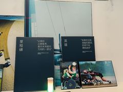 -上海永达捷豹路虎4S旗舰店