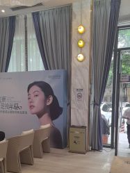 -深圳美莱医疗美容医院