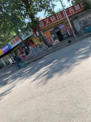 -HEYAN荷妍专业脱毛连锁机构