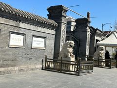 -张学良旧居陈列馆