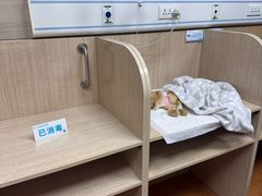 -北京观赏动物医院·24小时大型综合·猫专科·异宠专科
