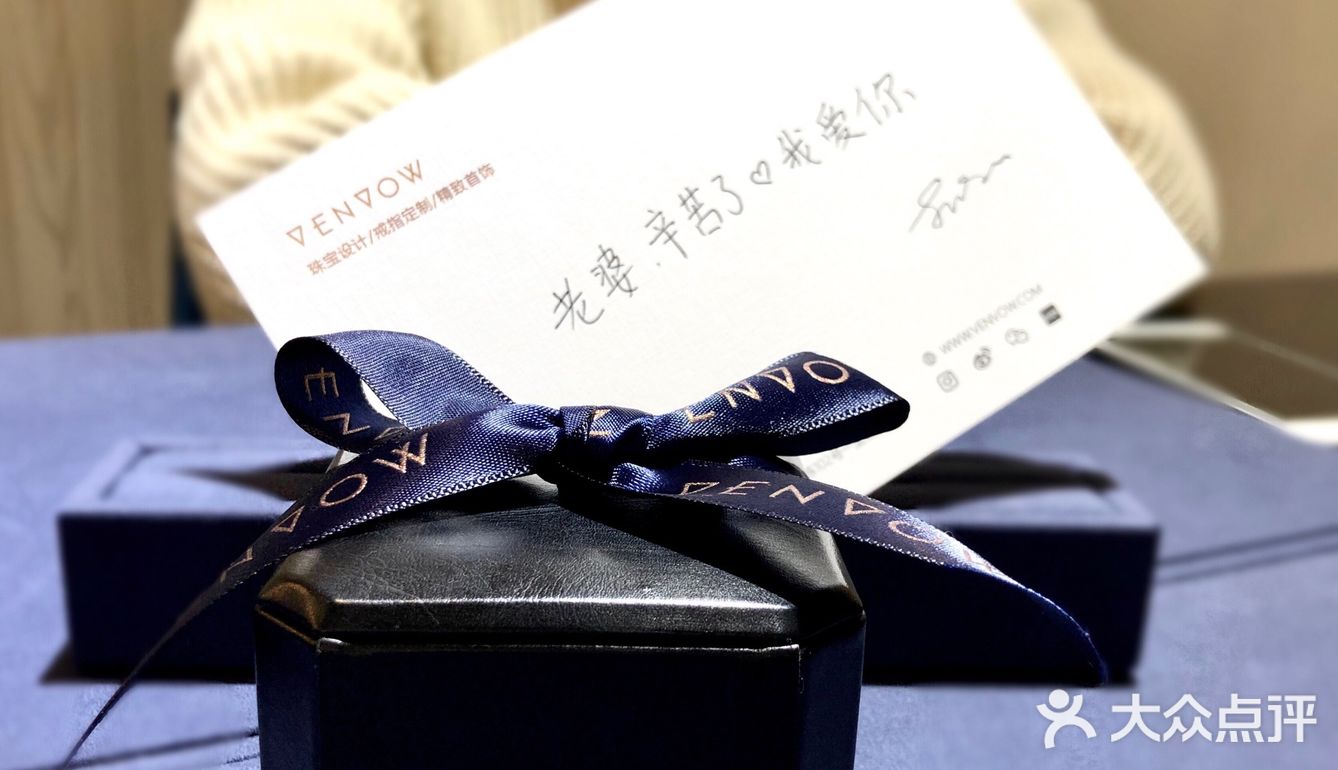 见证爱情 | 就算再过50年我对你依旧真心不变