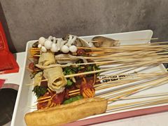 -宏姐串串香(宏伟路店)