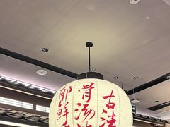 -味千拉面(惠州文昌一路分店)