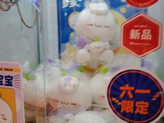 -LLJ夹机占(清河万象汇店)