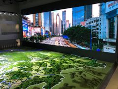 -广州市城市规划展览中心