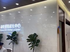 -嘉悦丽格眼科(丰联广场店)