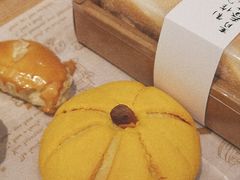 -山山家·新鲜烘焙(现代城店)