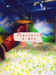 -波比一号儿童乐园(圣熙8号店)