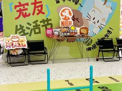 -开元商城(西旺店)