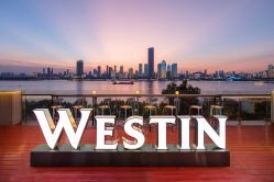 -武汉富力威斯汀酒店·宴会厅