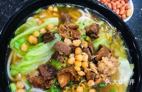 Dry-Mixed Beef Noodle Soup