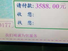 -上海市徐汇区口腔医院