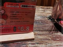 -串大叔炭火烤串·鸡西大冷面刀削面(总店)