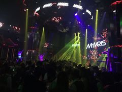 -Insanity Nightclub