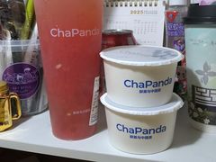 -万达影城(仓山万达广场激光IMAX店)