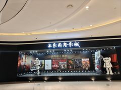 -成都银泰城