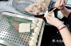 Freshly Wrapped Wonton