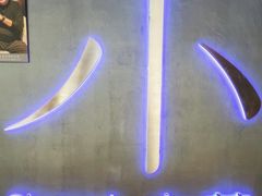 -小大董·烤鸭(西单大悦城店)