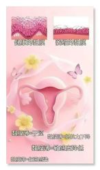 -孩子王(龙湖狮山天街店)