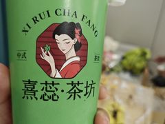 -大学城夜市