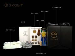 -西檬树SIMON·T轻奢蛋糕(大东方Max店)