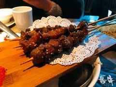 -大喜牛鲜牛肉火锅(营迹路店)